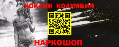 ECSTASY Кунгур