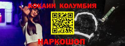 метадон Кулебаки