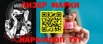 ECSTASY Кунгур