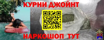 метадон Кулебаки
