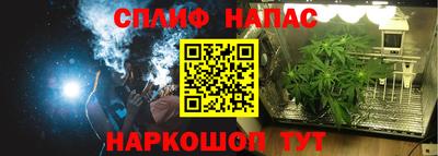 твердый Кумертау