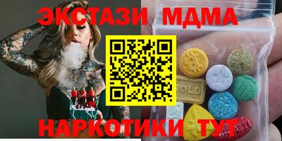 метадон Кулебаки