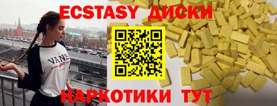 метадон Кулебаки