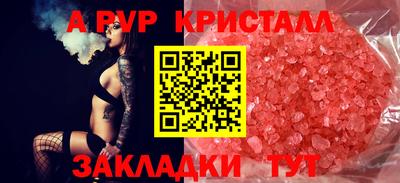 ECSTASY Кунгур