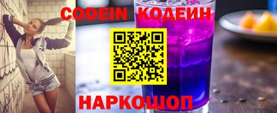 метадон Кулебаки