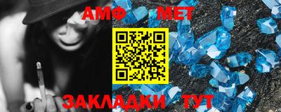 метадон Кулебаки