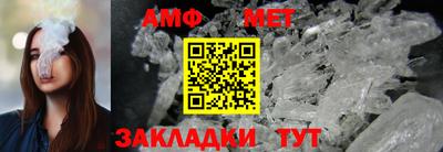 ECSTASY Кунгур