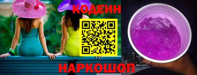 ECSTASY Кунгур