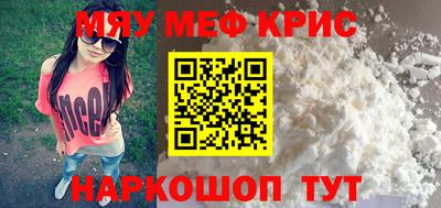 твердый Кумертау