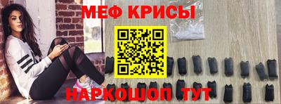 ECSTASY Кунгур