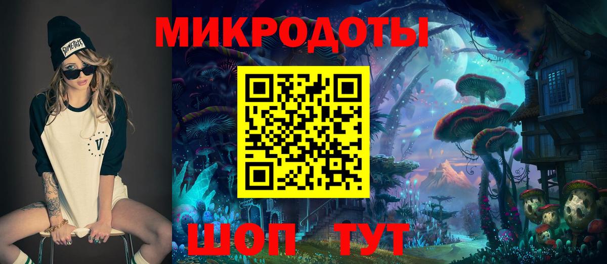 купить наркотик  Псилоцибиновые грибы мицелий  Ишимбай  Вход с VPN  Псилоцибиновые грибы Magic Shrooms 